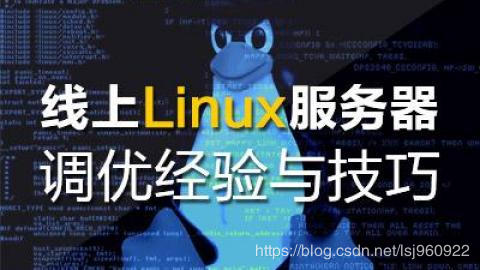 ά | LinuxŻ