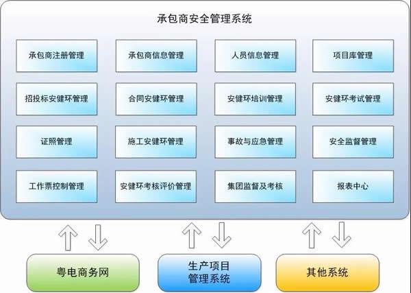 人繫˾_人粼_人繫˾