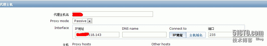 zabbix proxyӦproxyѶCVM_ѶCVM_08