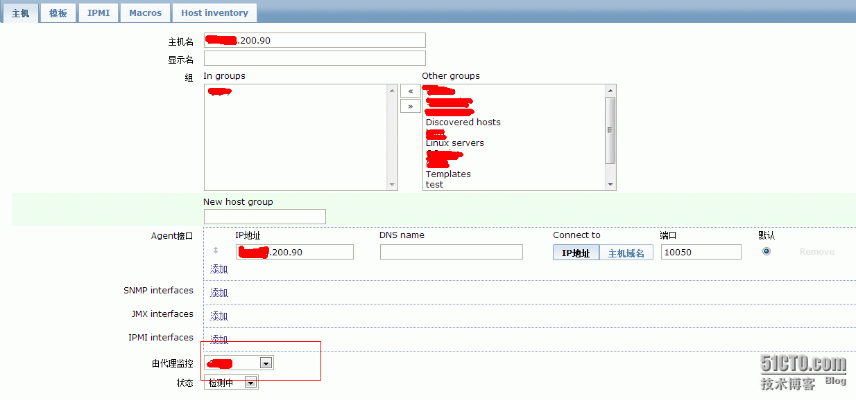 zabbix proxyӦproxyѶCVM_ѶCVM_10