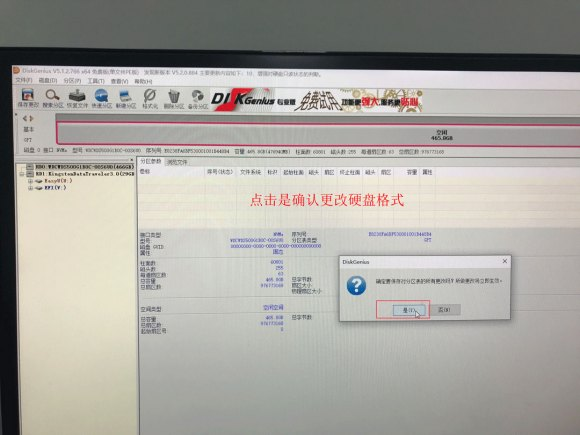 服务器运维_联通公司运维服务管控工作总结_信息安全运维服务